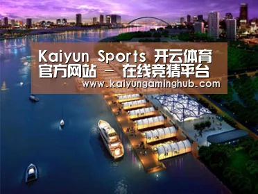 案例展示八(图1)